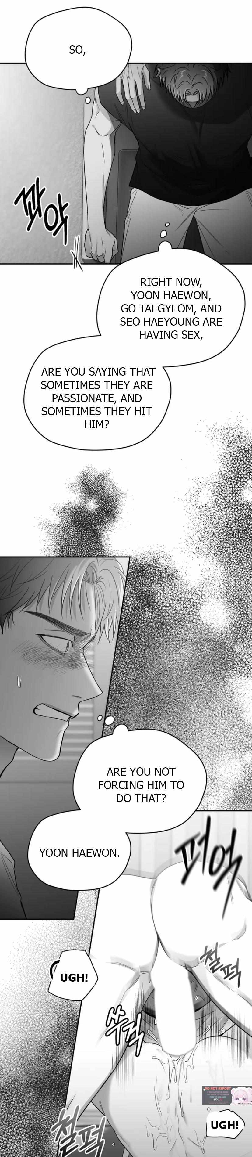 Non Zero Sum Chapter 25 - Page 23 in English