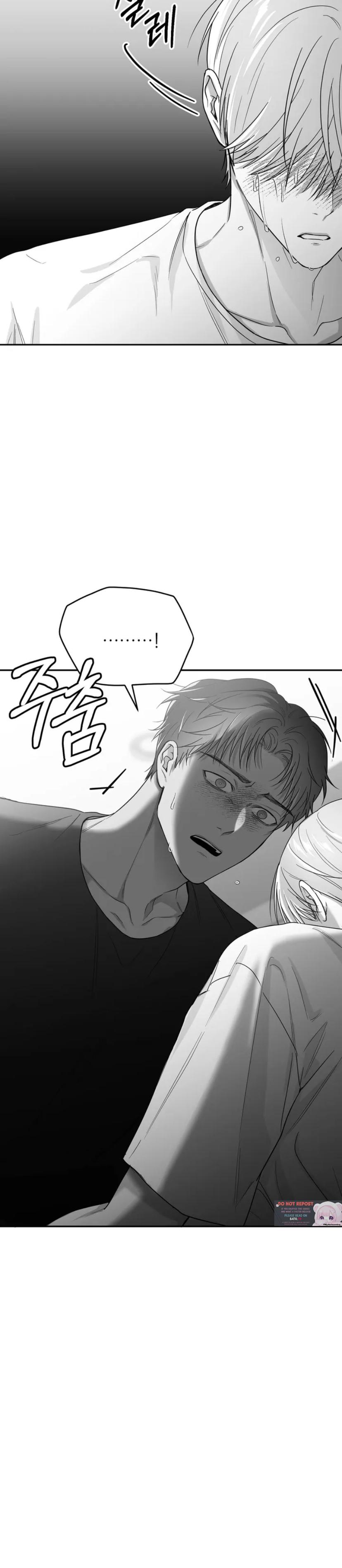 Non Zero Sum Chapter 25 - Page 47 in English