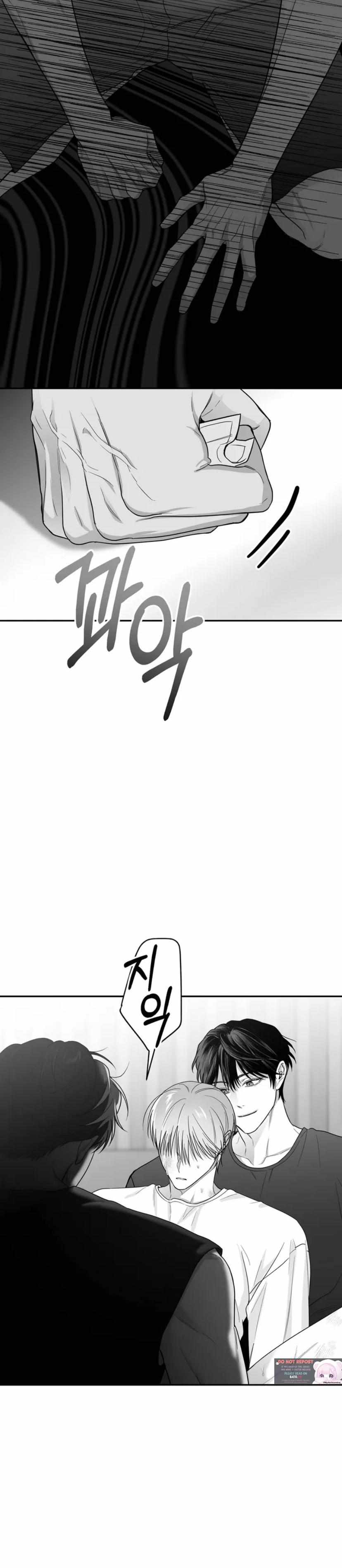 Non Zero Sum Chapter 25 - Page 51 in English