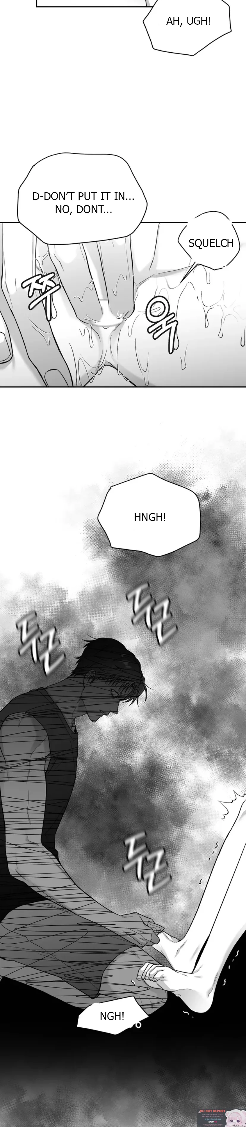 Non Zero Sum Chapter 25 - Page 54 in English