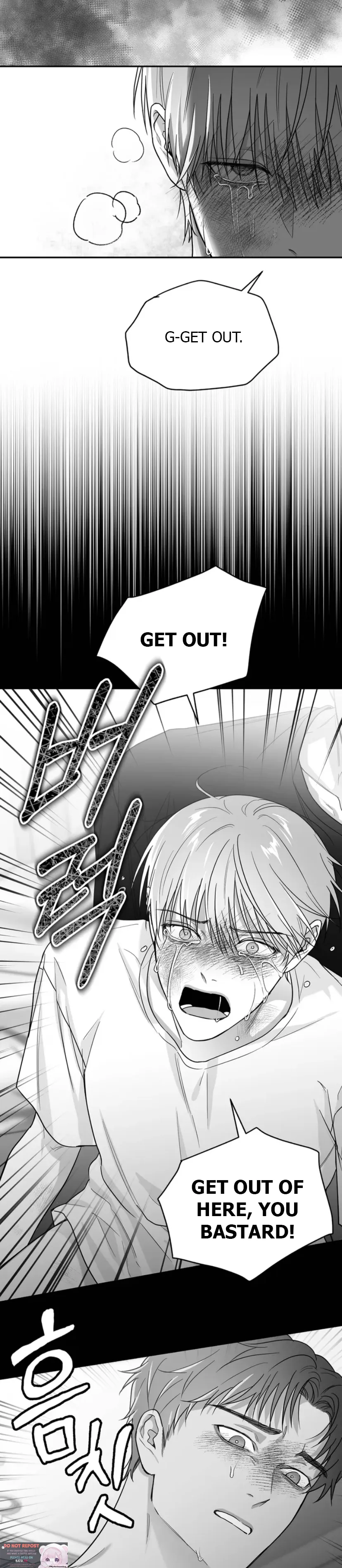 Non Zero Sum Chapter 25 - Page 56 in English