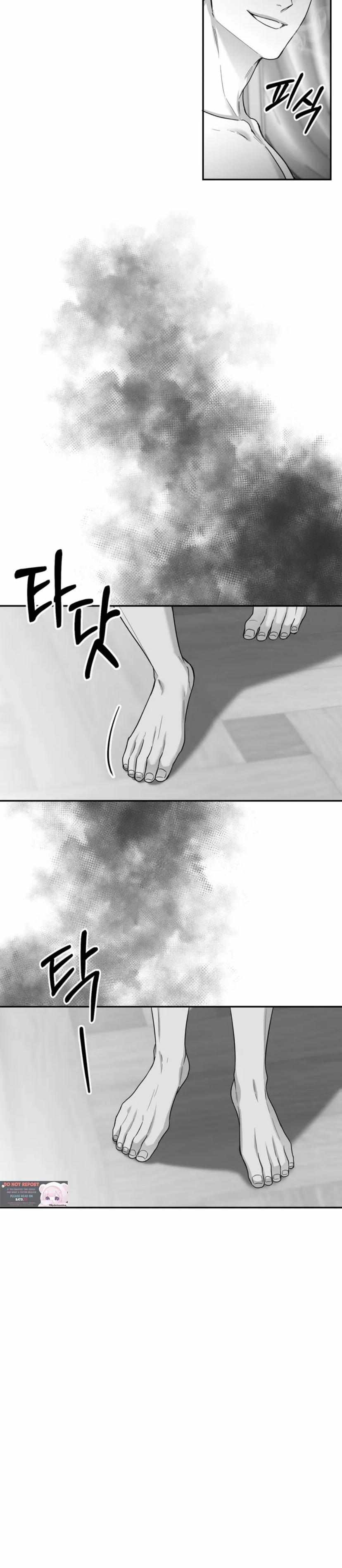 Non Zero Sum Chapter 25 - Page 61 in English