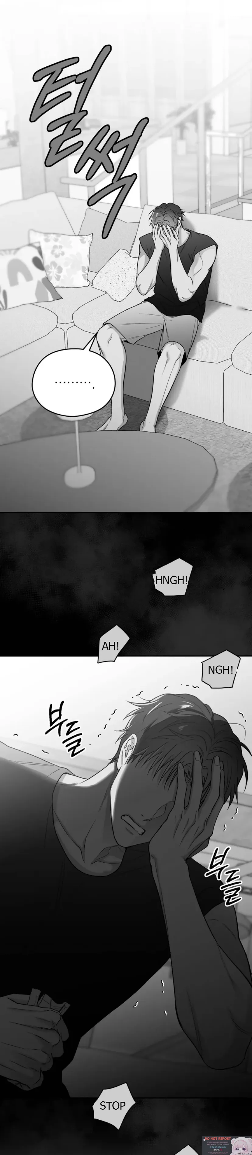 Non Zero Sum Chapter 25 - Page 62 in English