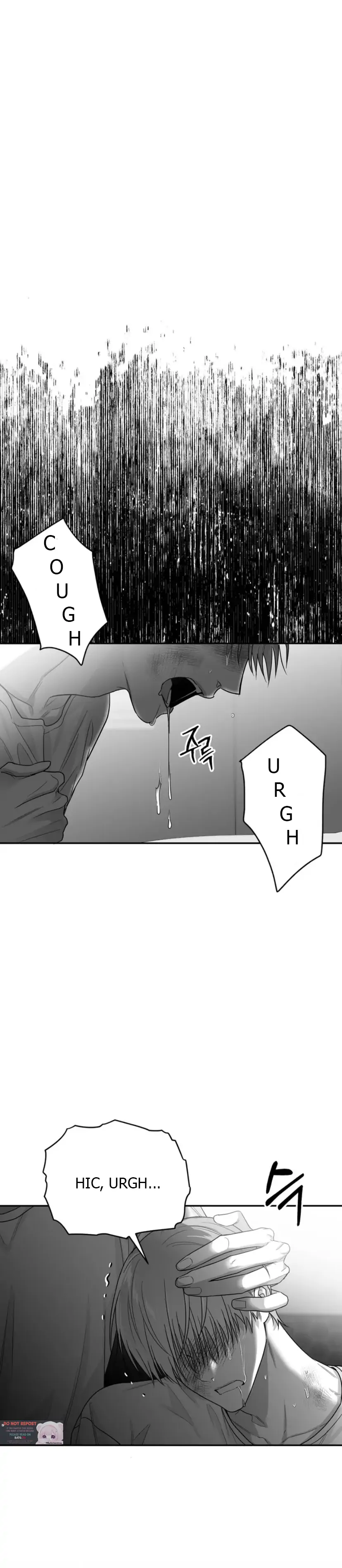 Non Zero Sum Chapter 26 - Page 10 in English