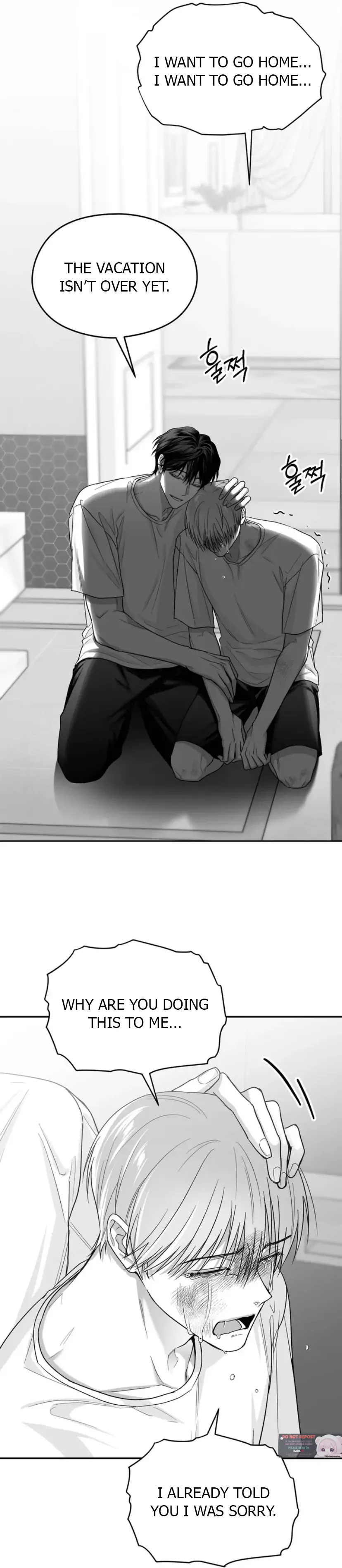 Non Zero Sum Chapter 26 - Page 11 in English