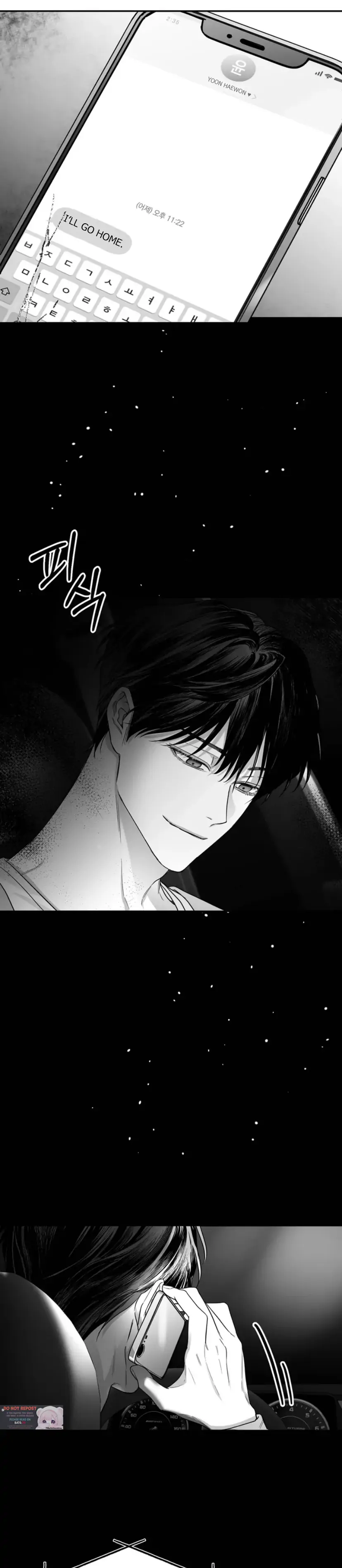 Non Zero Sum Chapter 26 - Page 31 in English