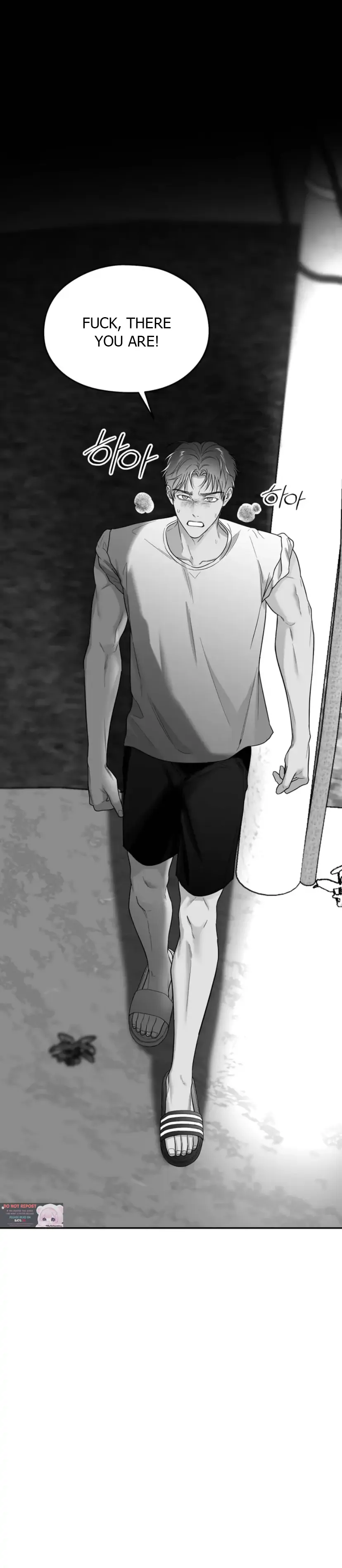 Non Zero Sum Chapter 27 - Page 13 in English