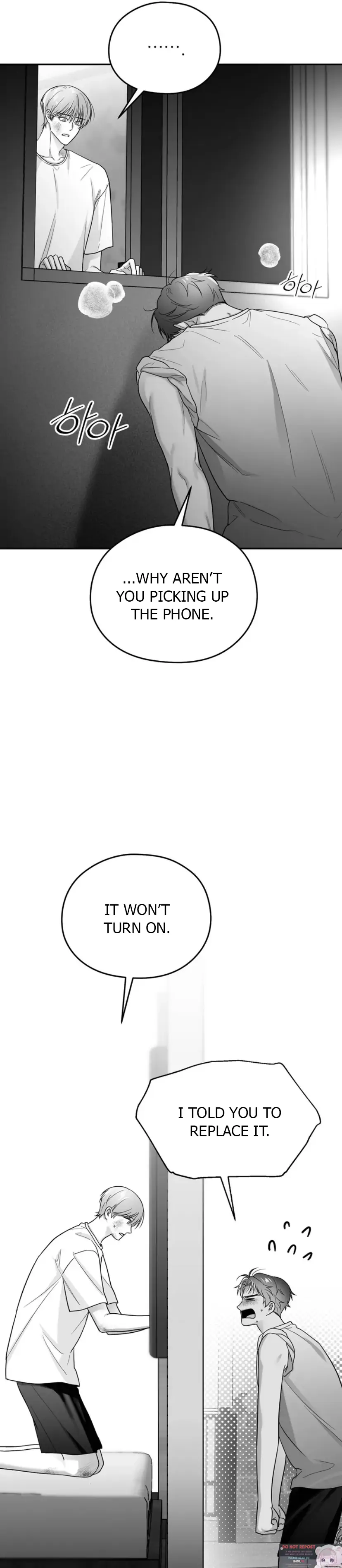 Non Zero Sum Chapter 27 - Page 14 in English