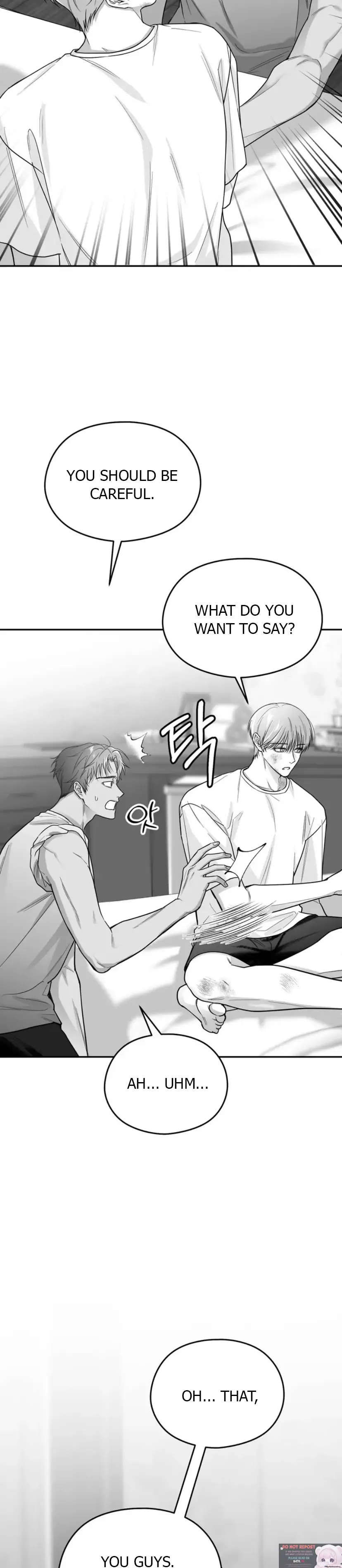 Non Zero Sum Chapter 27 - Page 18 in English