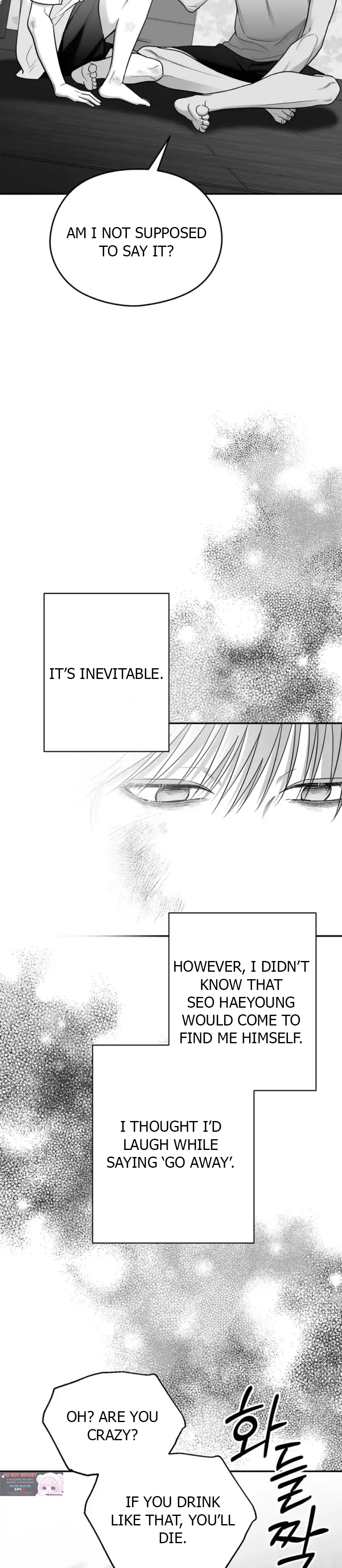 Non Zero Sum Chapter 27 - Page 37 in English
