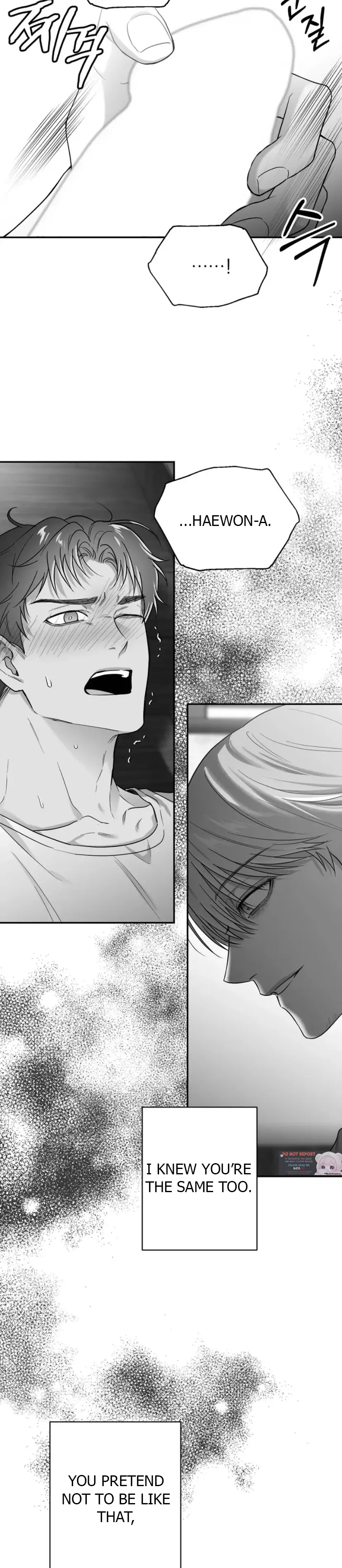 Non Zero Sum Chapter 28 - Page 17 in English