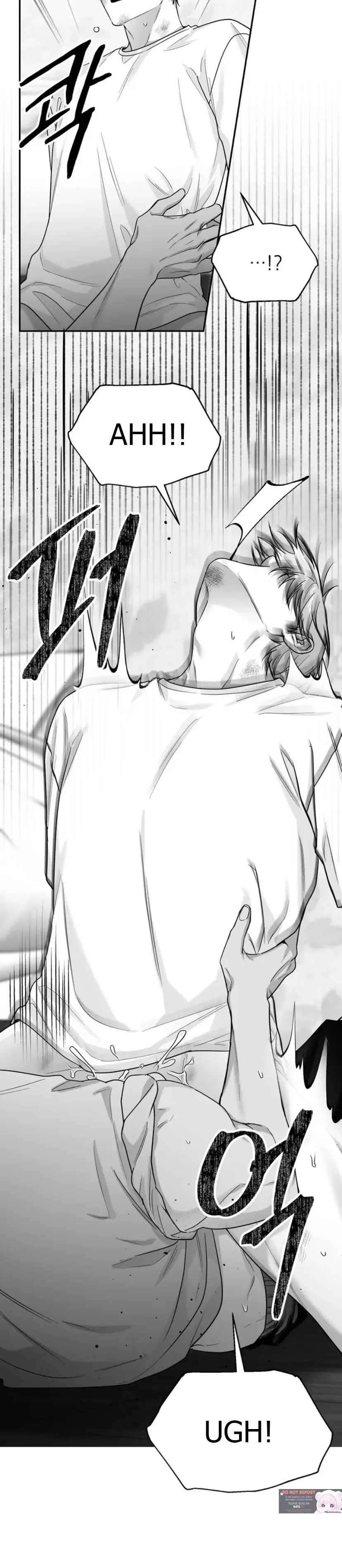 Non Zero Sum Chapter 28 - Page 25 in English