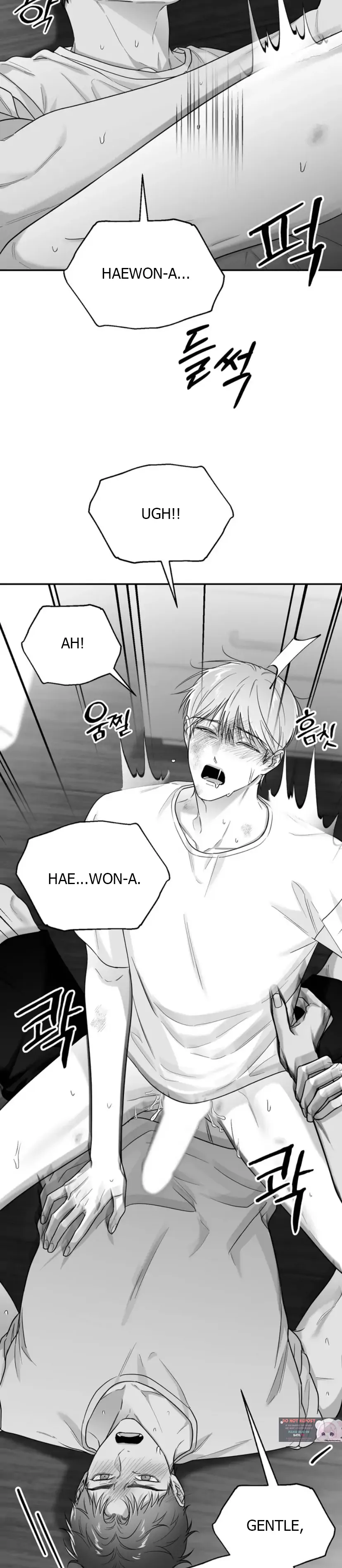 Non Zero Sum Chapter 28 - Page 27 in English