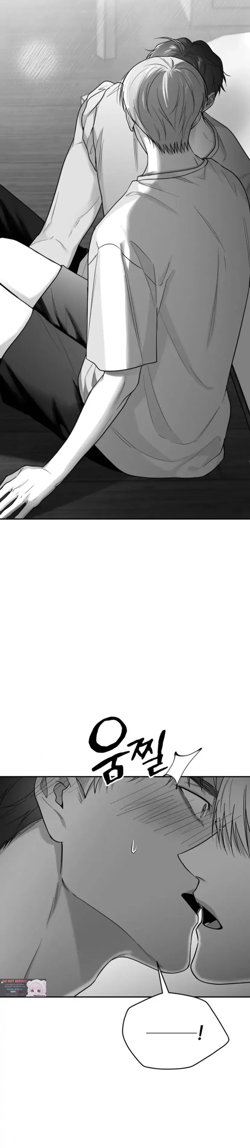 Non Zero Sum Chapter 28 - Page 8 in English