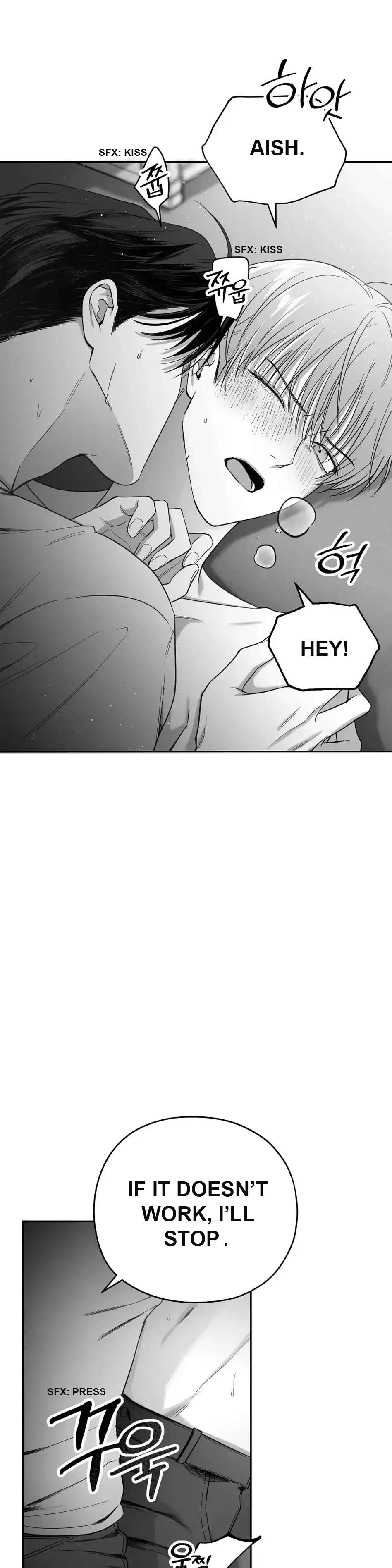 Non Zero Sum Chapter 3 - Page 12 in English