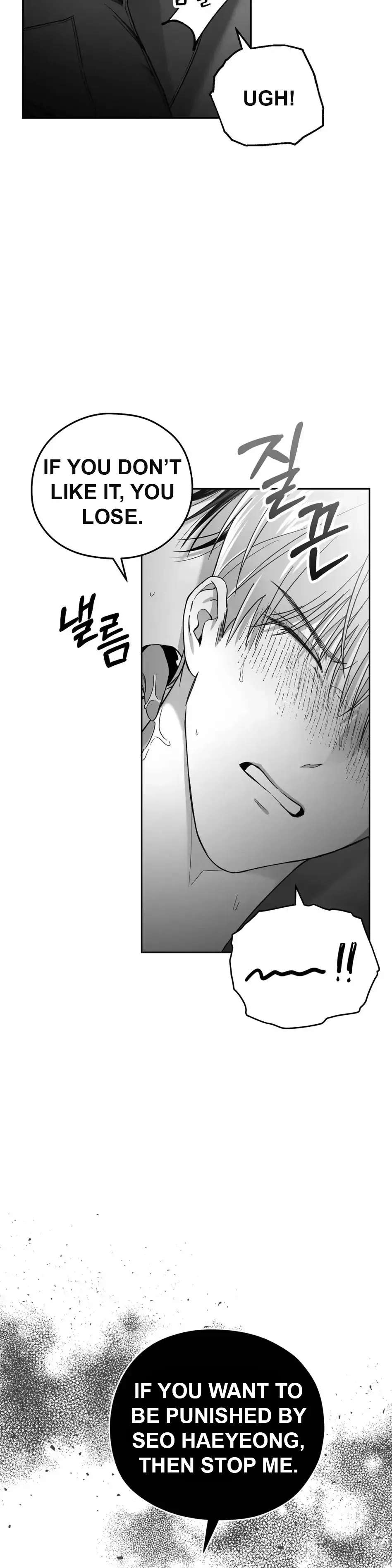 Non Zero Sum Chapter 3 - Page 13 in English