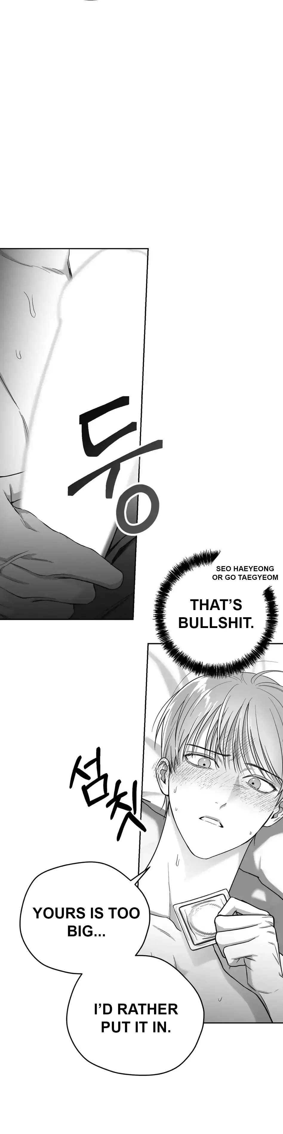 Non Zero Sum Chapter 3 - Page 23 in English
