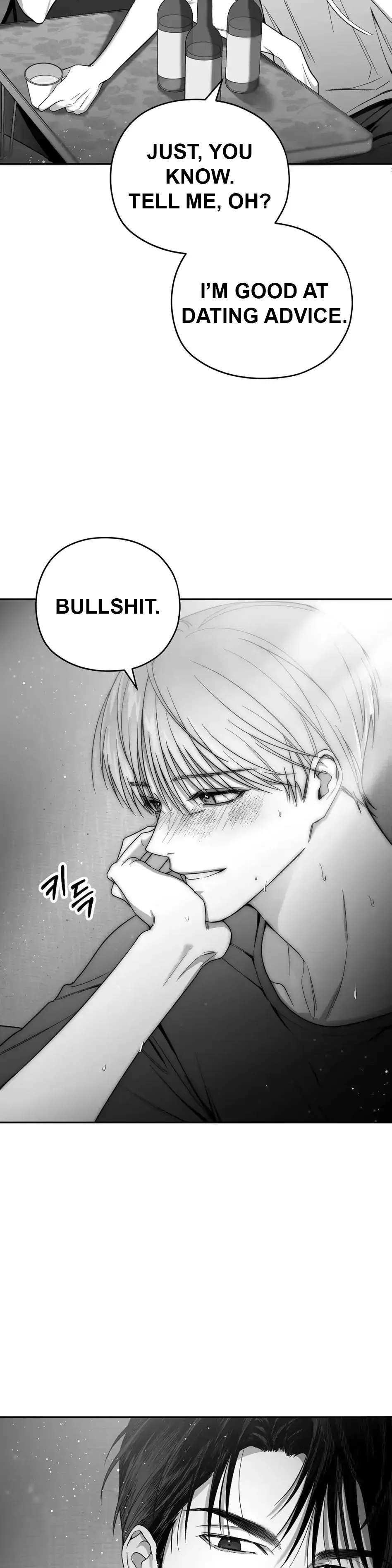Non Zero Sum Chapter 3 - Page 3 in English
