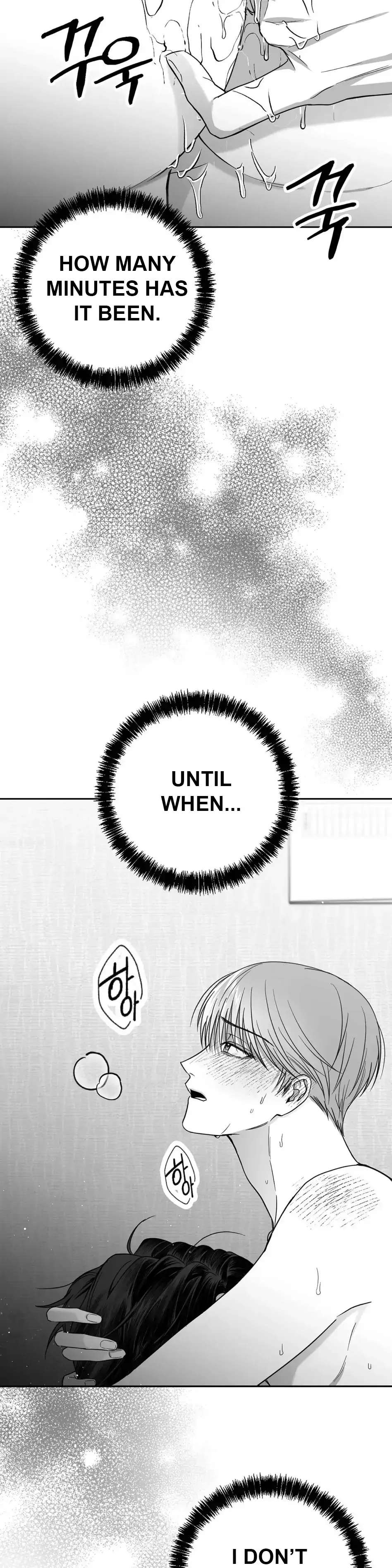 Non Zero Sum Chapter 3 - Page 34 in English