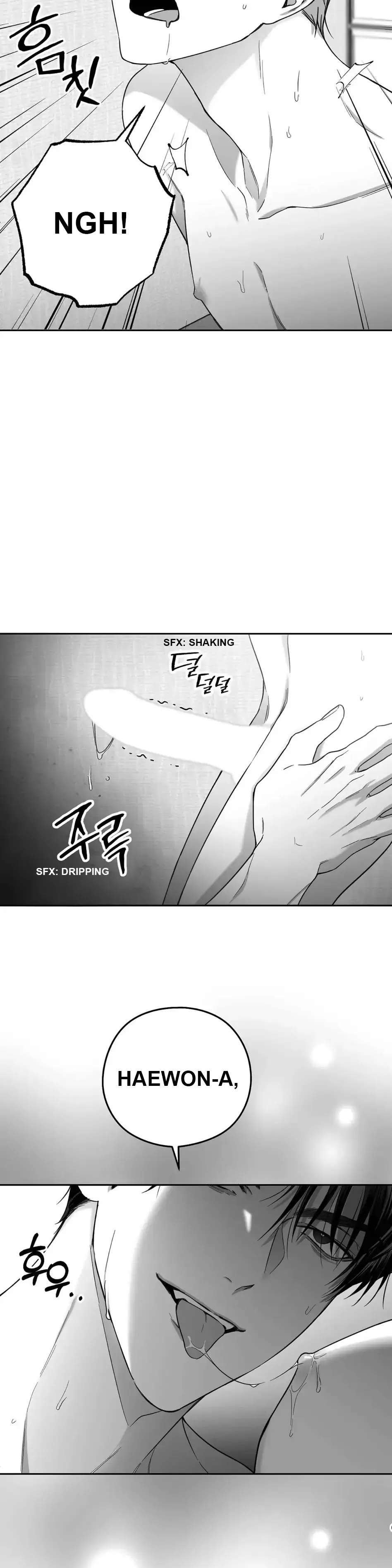 Non Zero Sum Chapter 3 - Page 38 in English