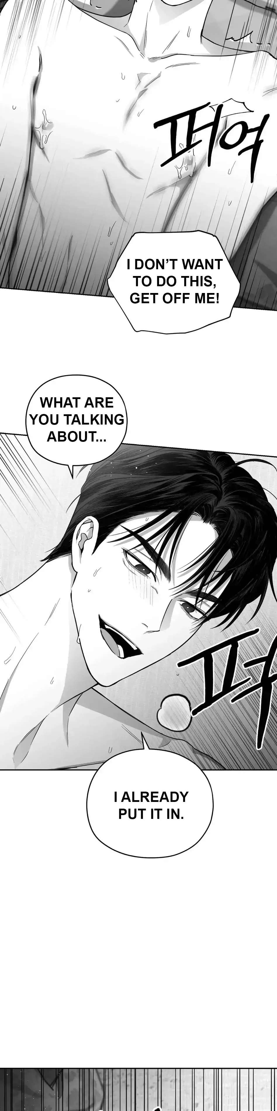Non Zero Sum Chapter 3 - Page 45 in English
