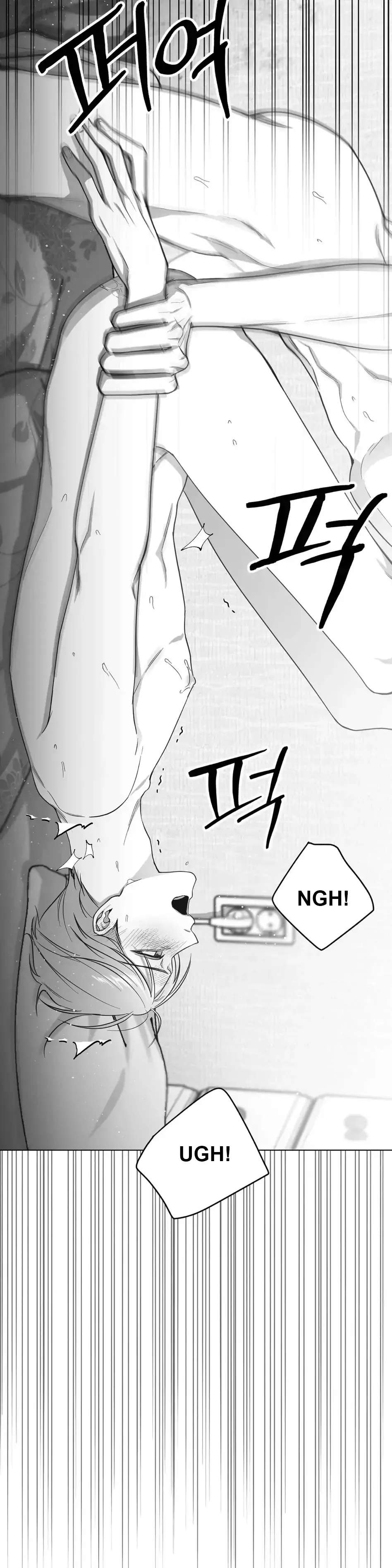 Non Zero Sum Chapter 3 - Page 46 in English