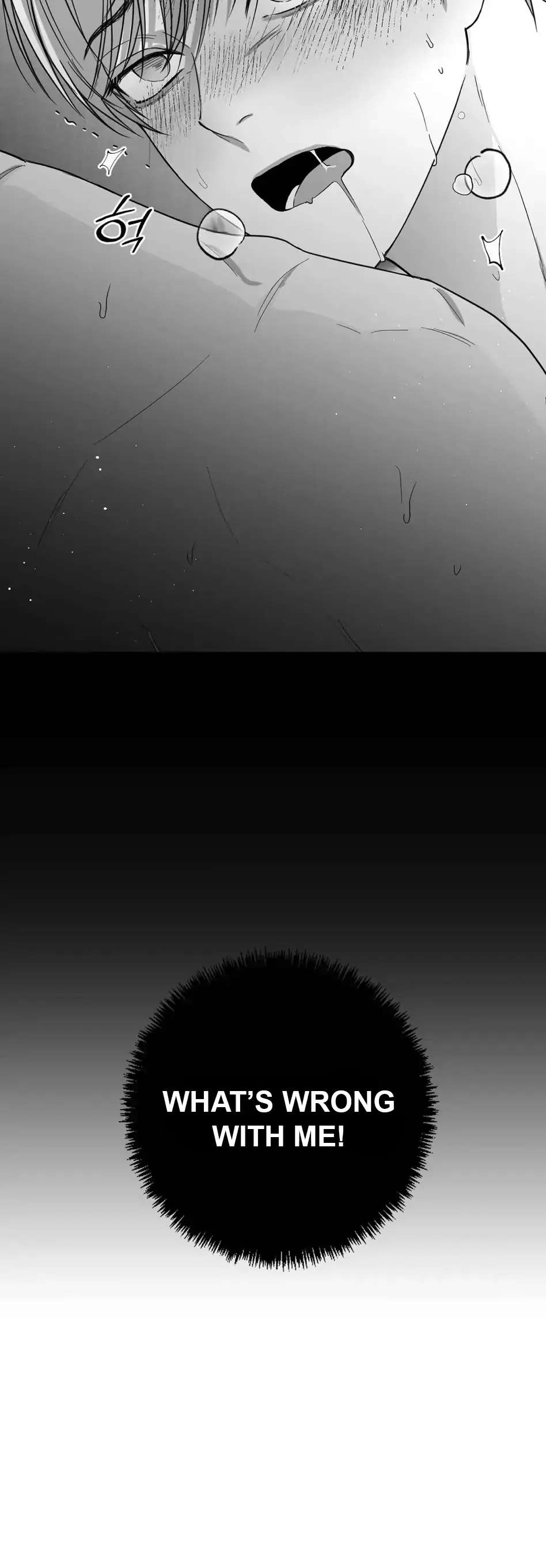 Non Zero Sum Chapter 3 - Page 51 in English