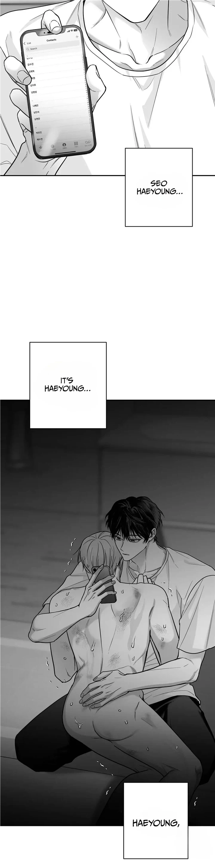 Non Zero Sum Chapter 30 - Page 44 in English