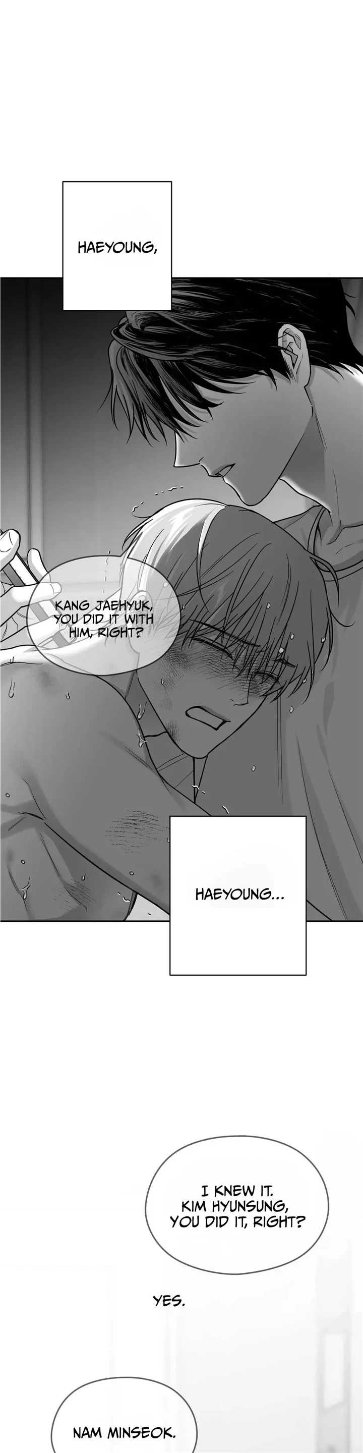 Non Zero Sum Chapter 30 - Page 45 in English