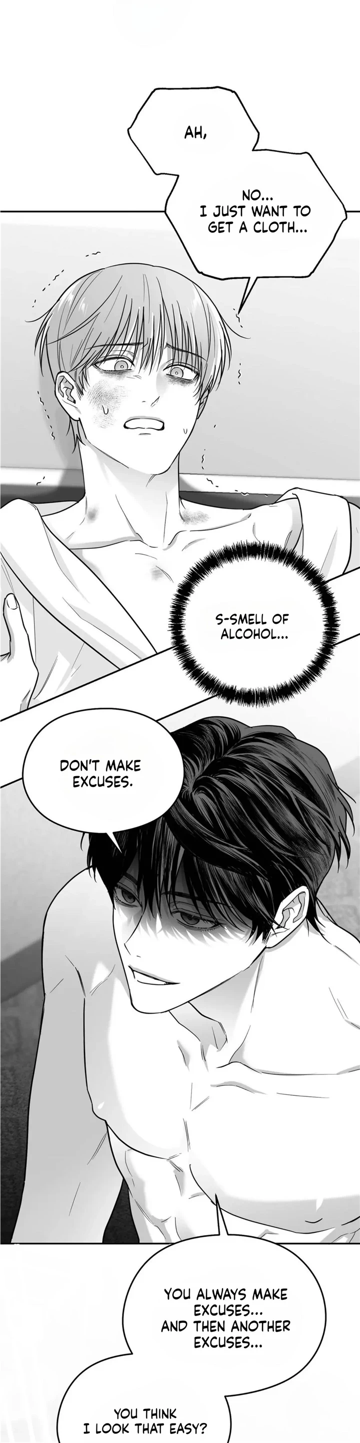 Non Zero Sum Chapter 32 - Page 22 in English