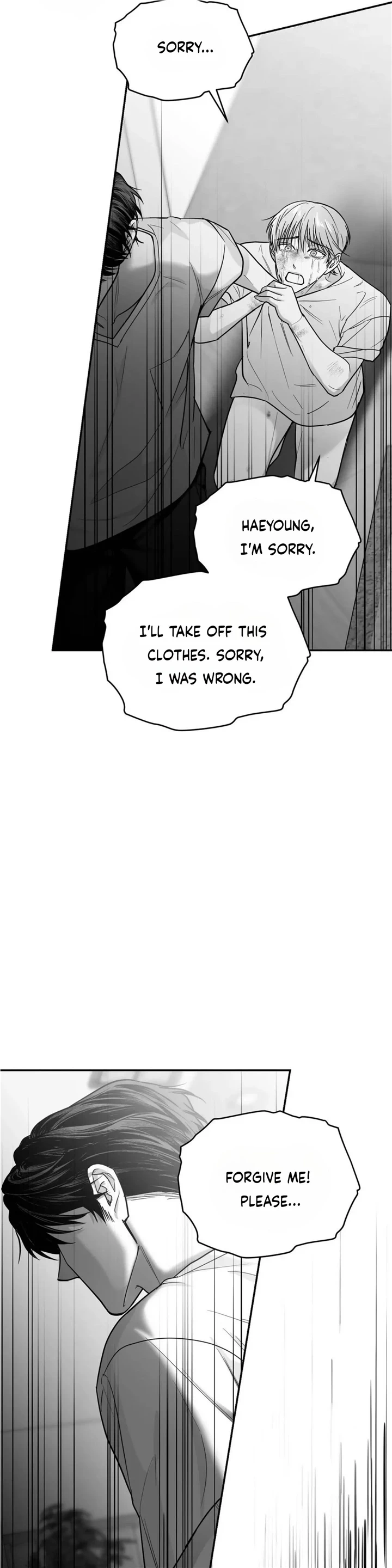 Non Zero Sum Chapter 33 - Page 16 in English