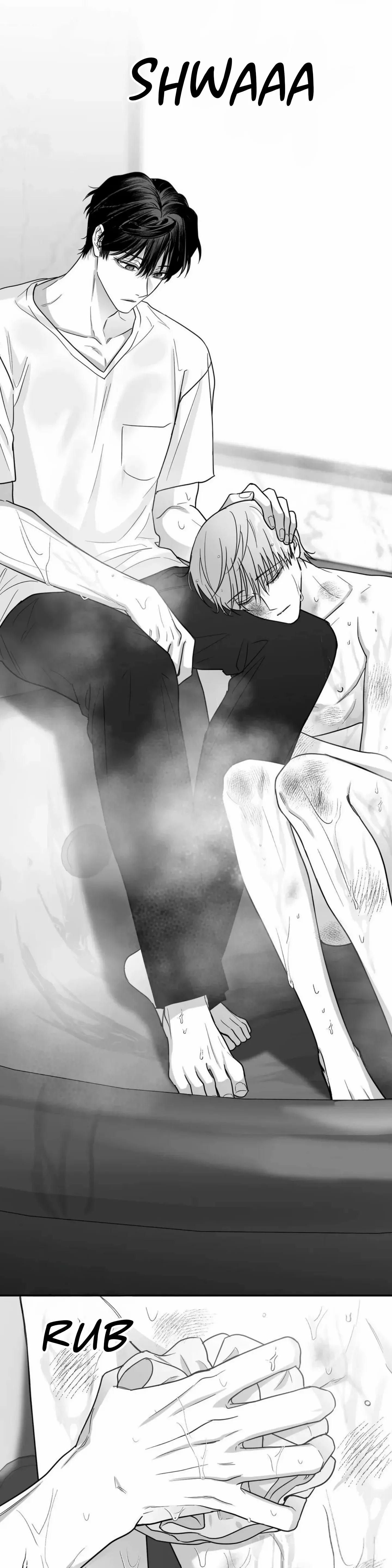 Non Zero Sum Chapter 35 - Page 17 in English