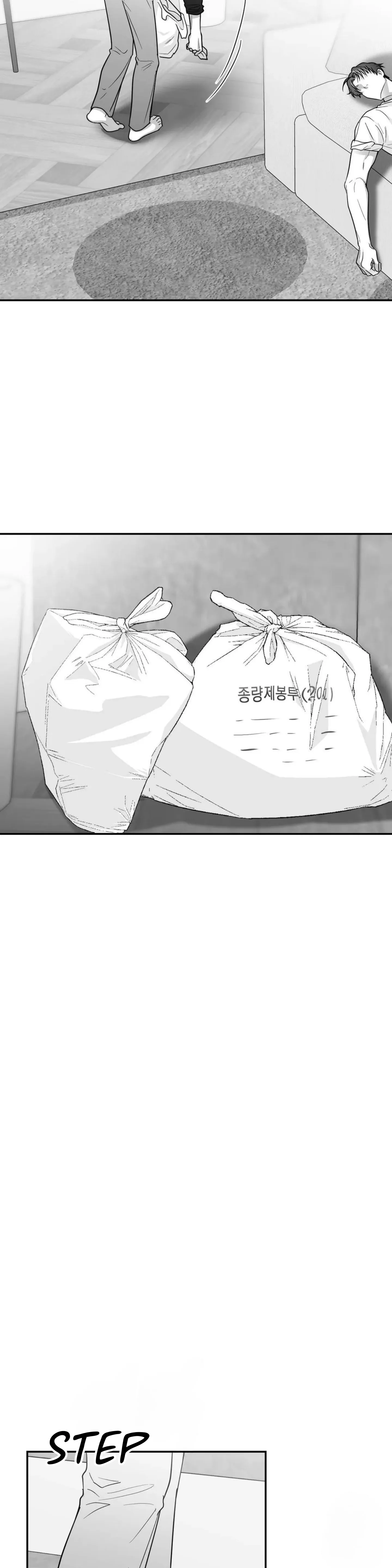 Non Zero Sum Chapter 35 - Page 27 in English