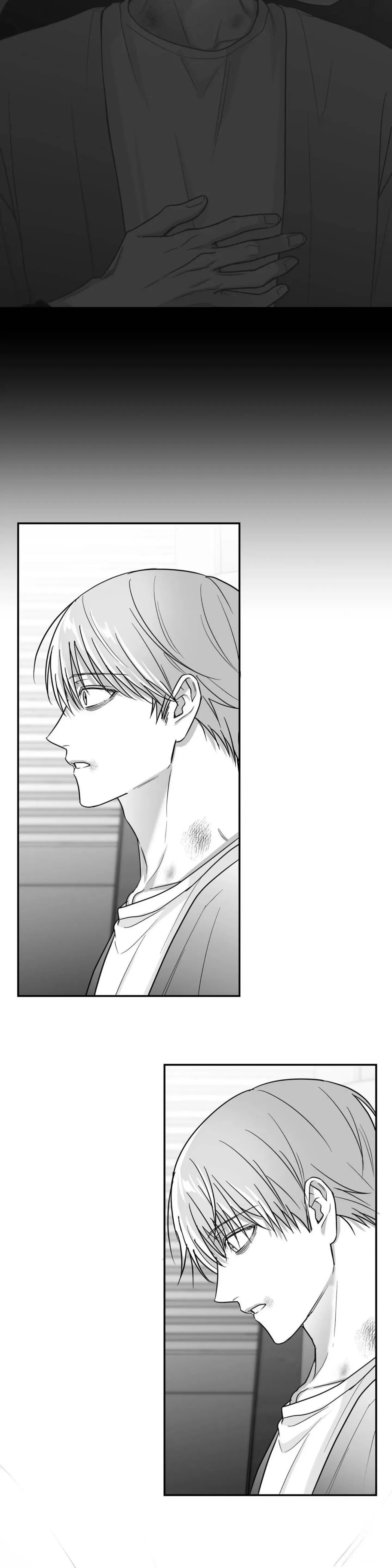 Non Zero Sum Chapter 36 - Page 21 in English