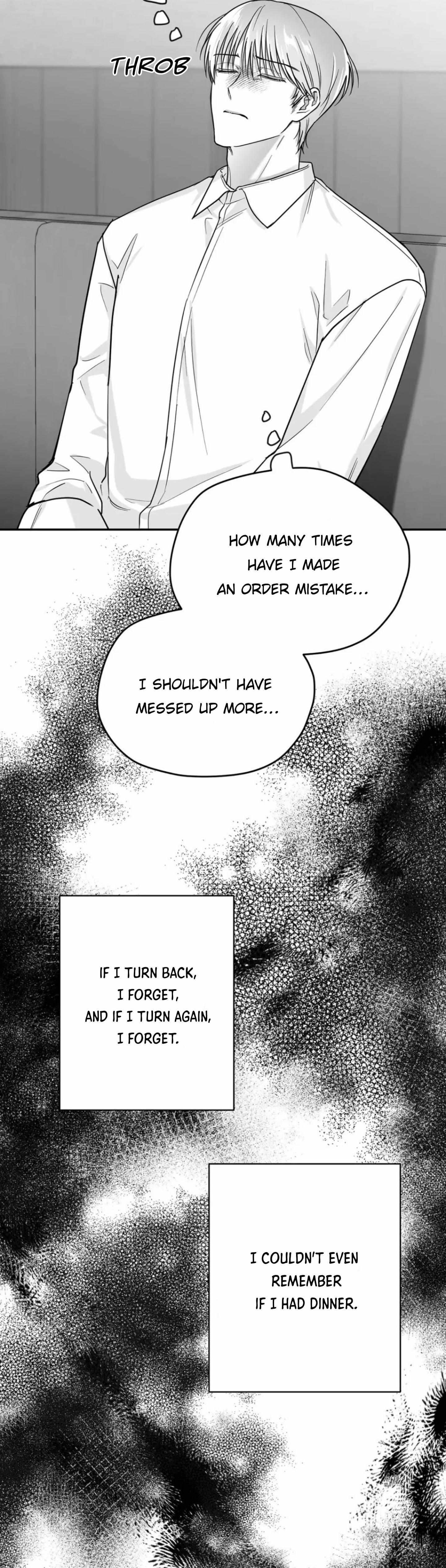 Non Zero Sum Chapter 37 - Page 15 in English