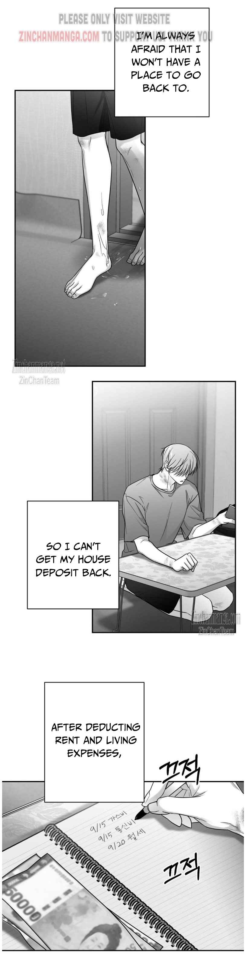 Non Zero Sum Chapter 38.5 - Page 11 in English