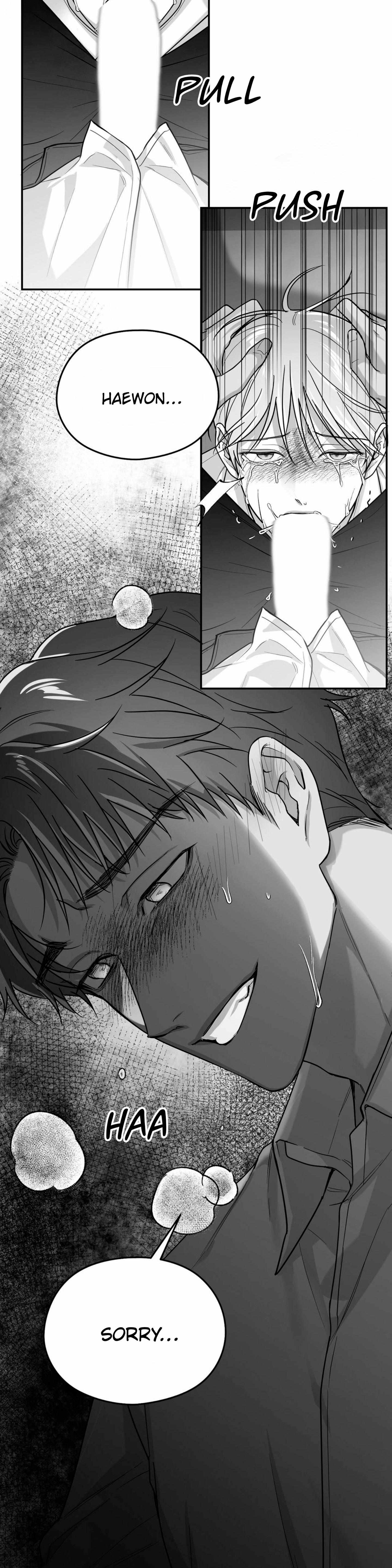 Non Zero Sum Chapter 38 - Page 17 in English
