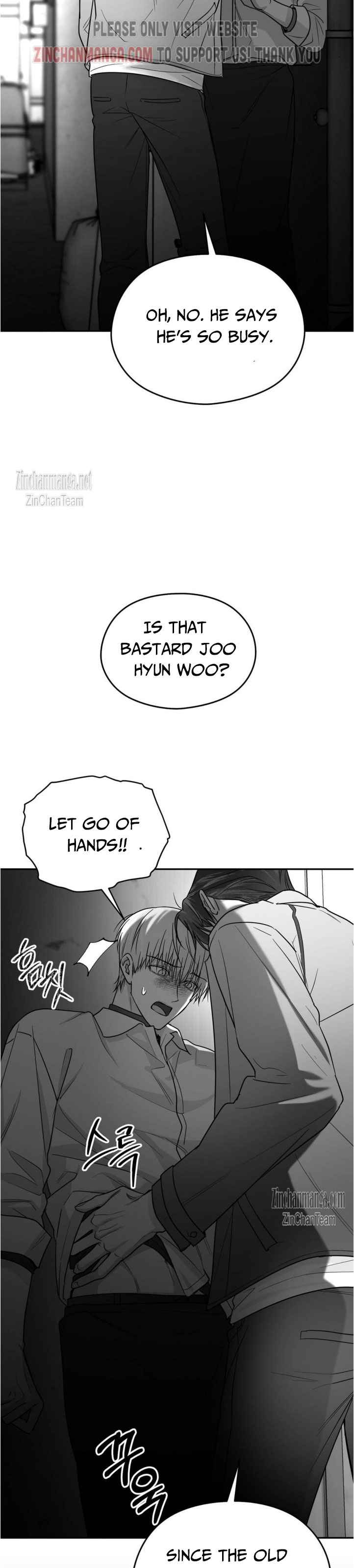 Non Zero Sum Chapter 39.5 - Page 3 in English