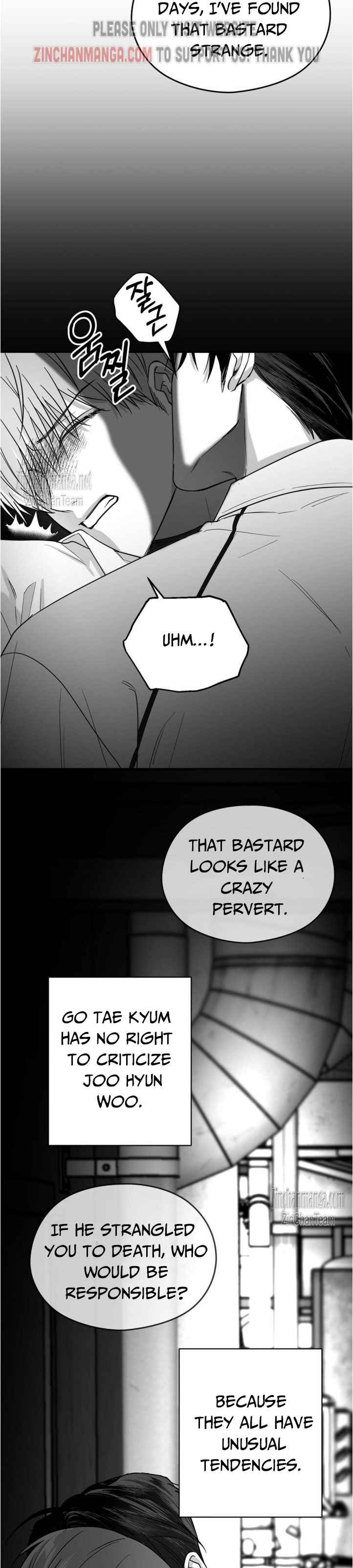 Non Zero Sum Chapter 39.5 - Page 4 in English