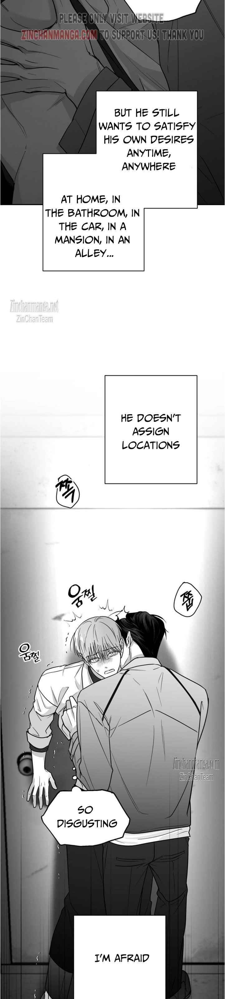 Non Zero Sum Chapter 39.5 - Page 6 in English