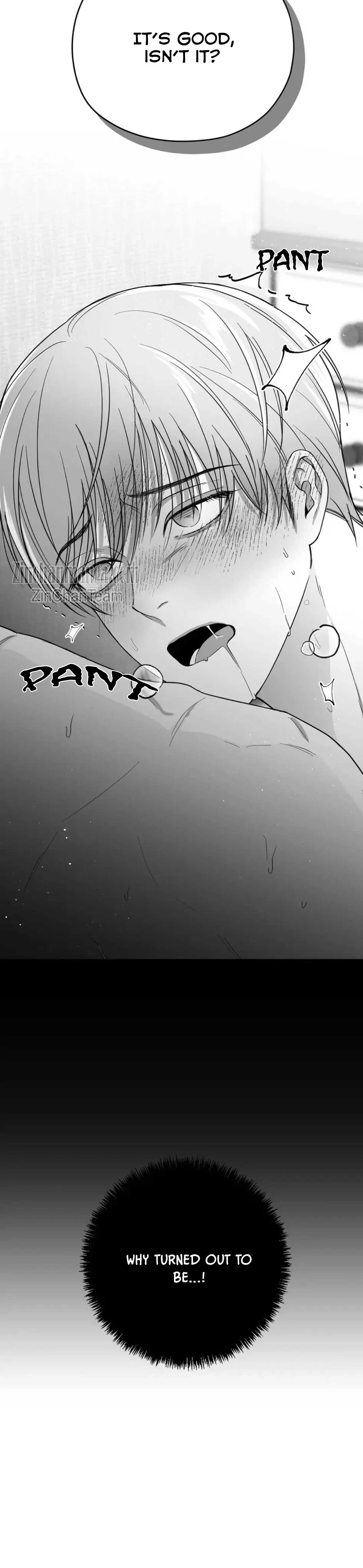 Non Zero Sum Chapter 4.5 - Page 15 in English
