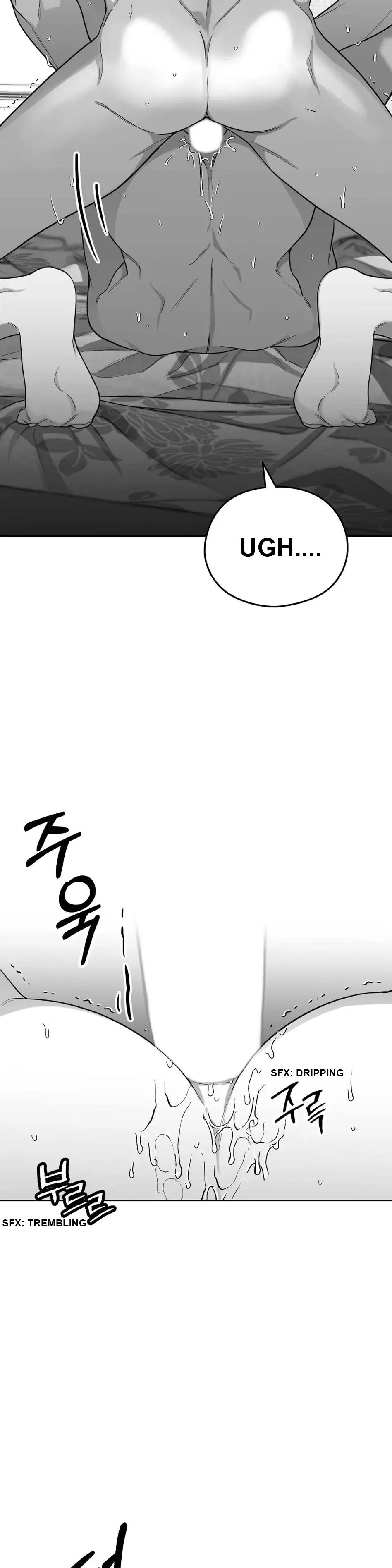 Non Zero Sum Chapter 4 - Page 11 in English