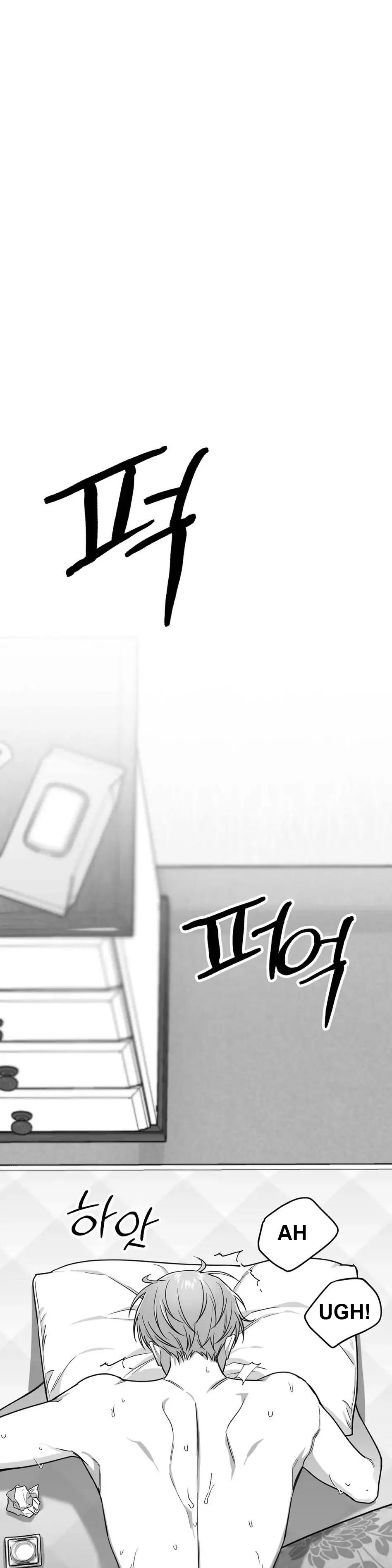 Non Zero Sum Chapter 4 - Page 13 in English