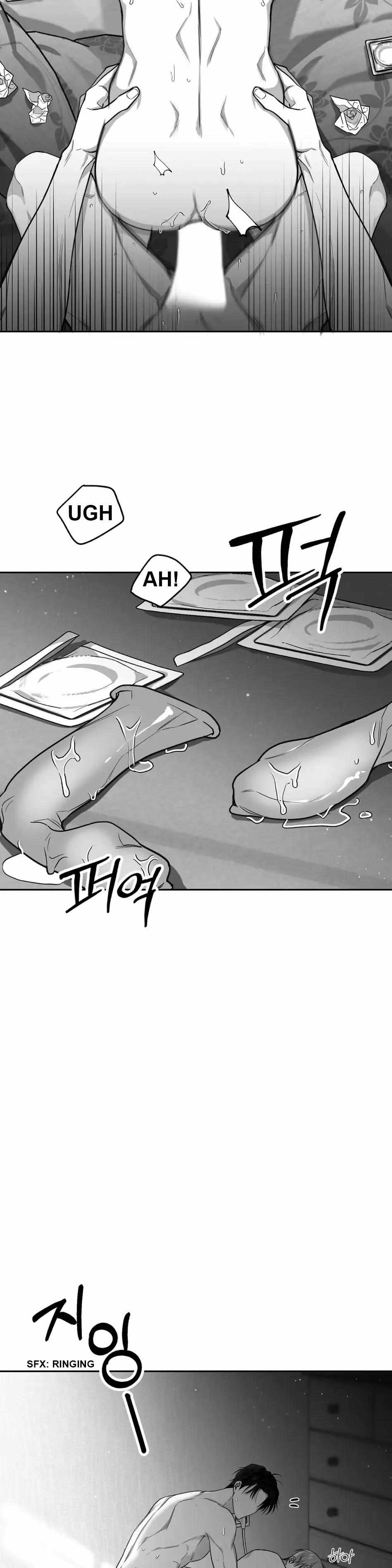 Non Zero Sum Chapter 4 - Page 14 in English