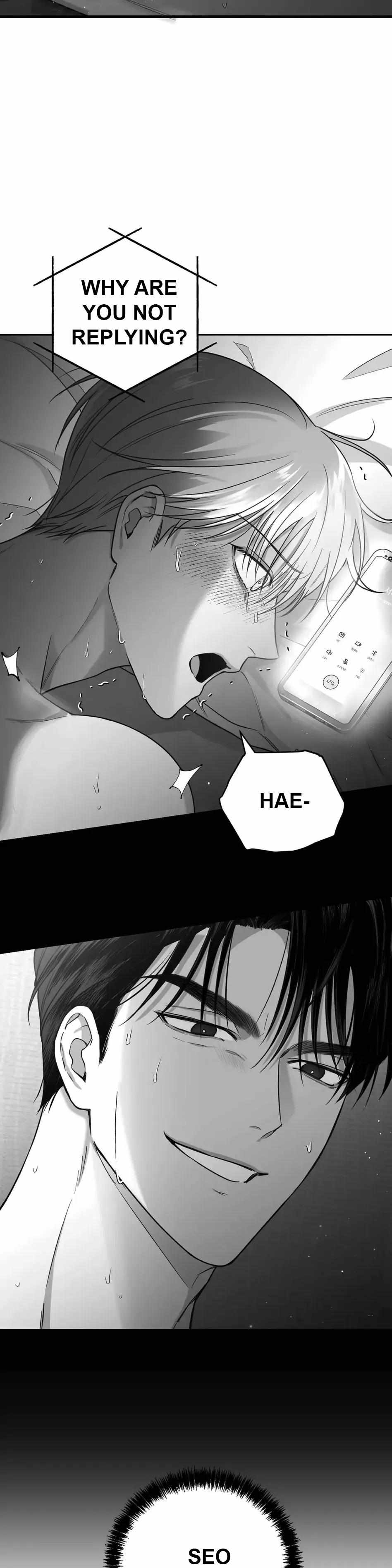 Non Zero Sum Chapter 4 - Page 17 in English