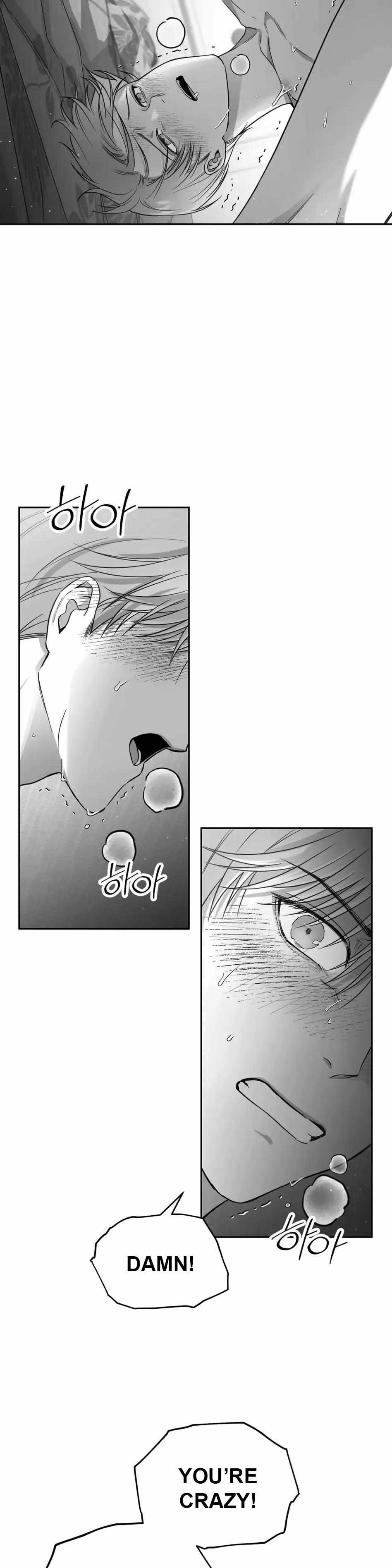 Non Zero Sum Chapter 4 - Page 28 in English
