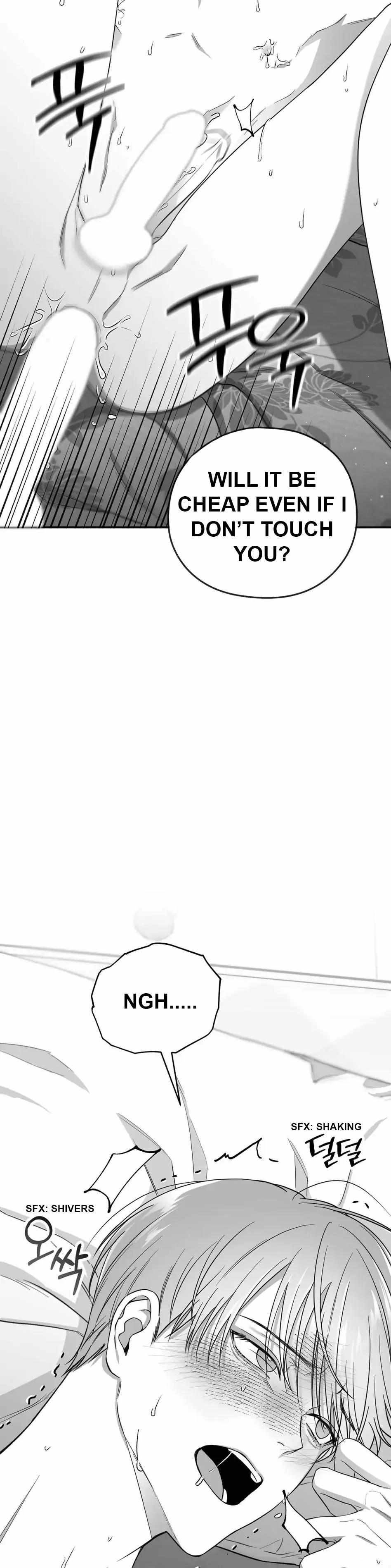 Non Zero Sum Chapter 4 - Page 3 in English