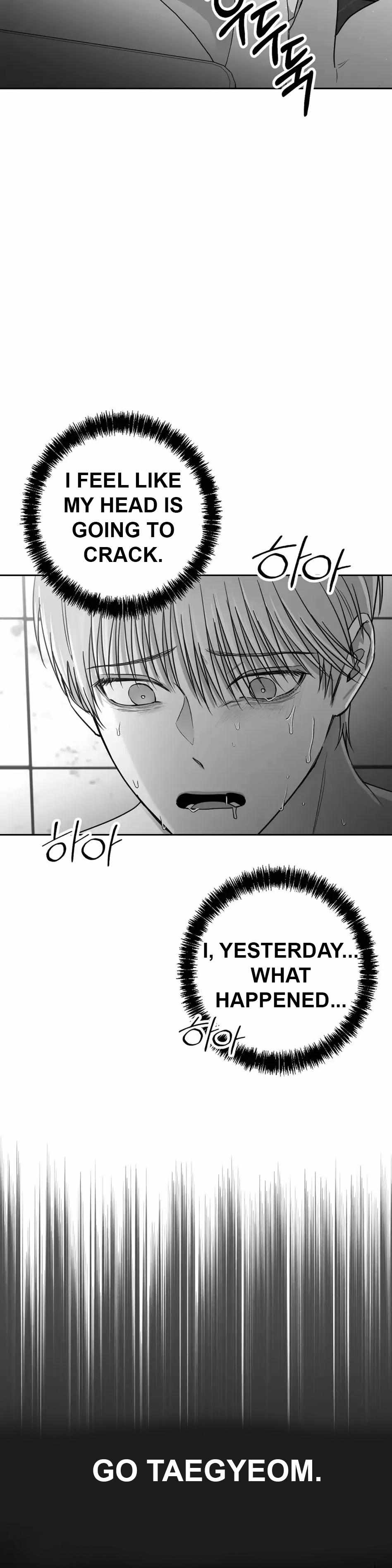 Non Zero Sum Chapter 4 - Page 34 in English