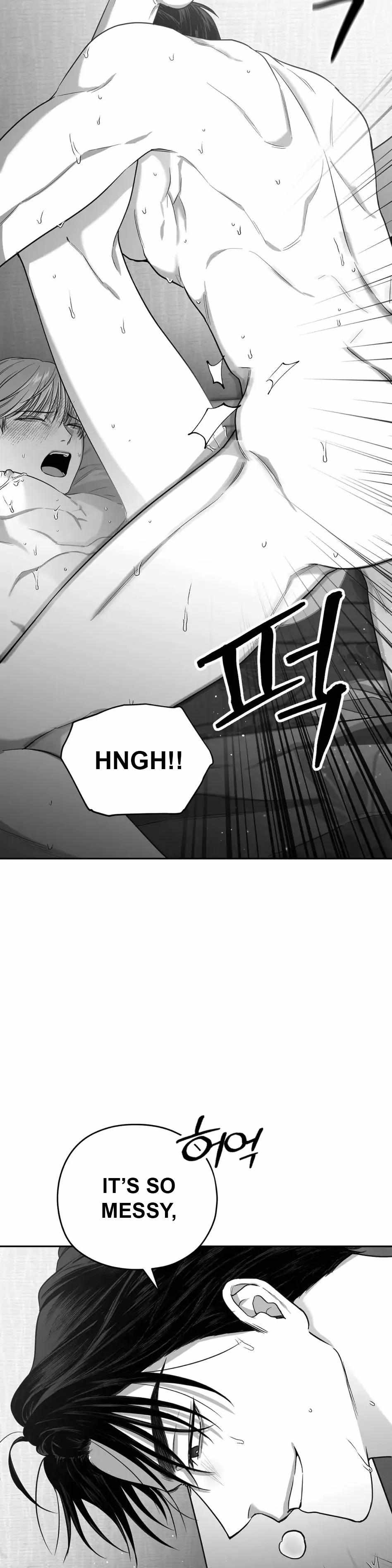 Non Zero Sum Chapter 4 - Page 9 in English