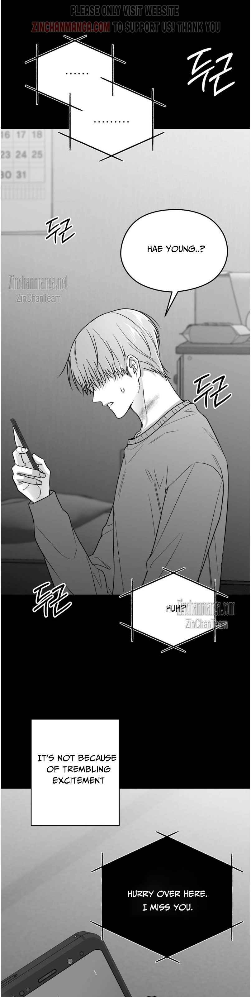 Non Zero Sum Chapter 40 - Page 14 in English